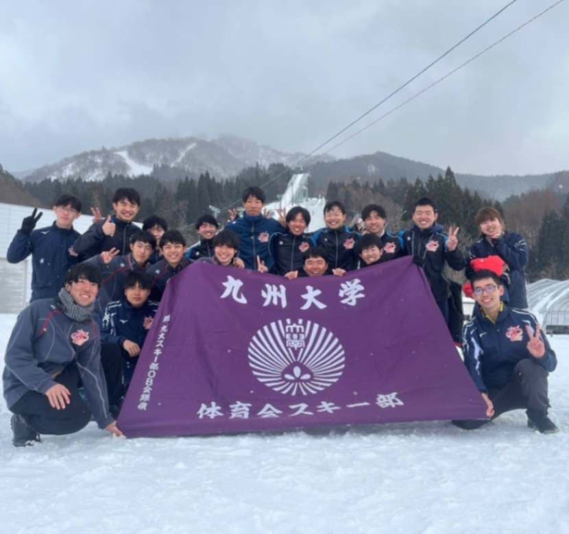 スキー部