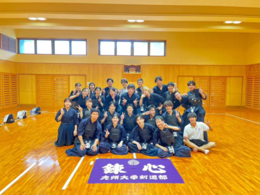 九州大学剣道部
