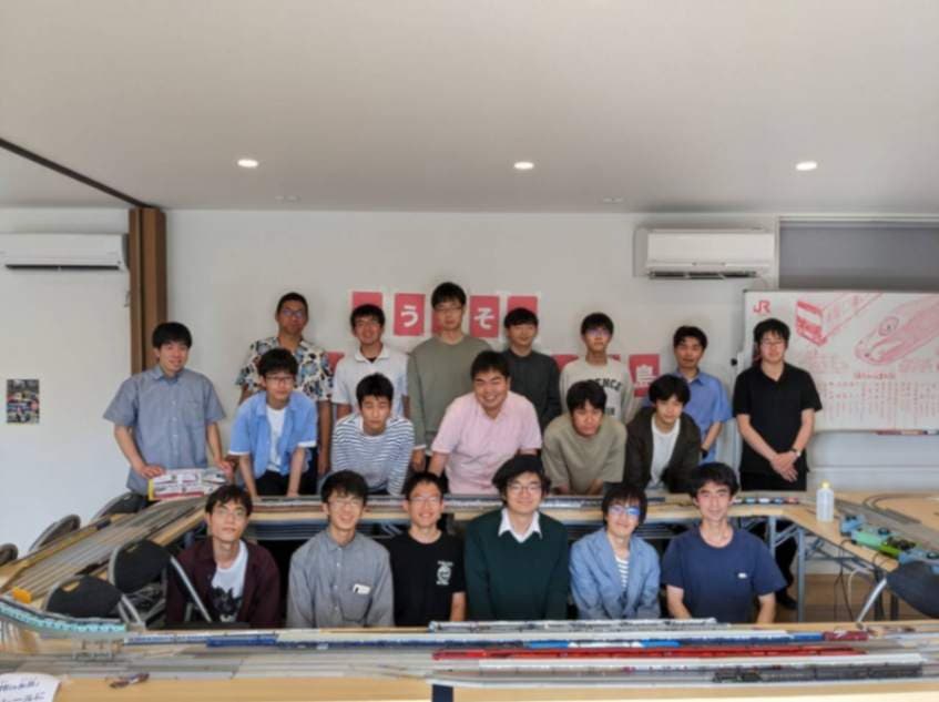 九州大学鉄道研究同好会