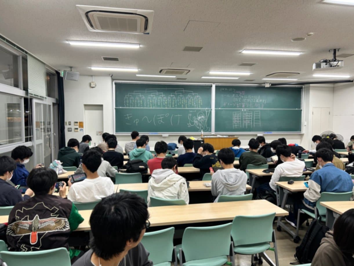 九州大学ポケモン研究会