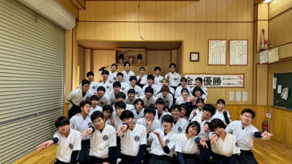 九州大学弓道部